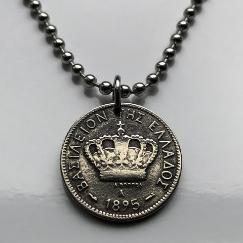 1895 Greece Hellas 10 Lepta coin pendant necklace jewelry Greek crown Athens Thessaloniki Patras Larissa Mykonos Argos Crete Meteora Thebes Pella Halkidiki Macedonia Peloponnese n001331
