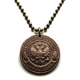 1901 Russia Rossiya 2 Kopeks coin pendant Russian double headed eagle Moscow Saint Petersburg Sochi Yekaterinburg Rus' Novosibirsk Volgograd Red Square Omsk Samara Tatars Siberia Kazan Nizhny Novgorod Chelyabinsk Rostov Cossacks Peter the Great n003613