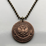 1901 Russia Rossiya 2 Kopeks coin pendant Russian double headed eagle Moscow Saint Petersburg Sochi Yekaterinburg Rus' Novosibirsk Volgograd Red Square Omsk Samara Tatars Siberia Kazan Nizhny Novgorod Chelyabinsk Rostov Cossacks Peter the Great n003613
