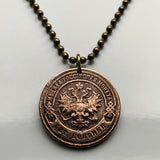 1901 Russia Rossiya 2 Kopeks coin pendant Russian double headed eagle Moscow Saint Petersburg Sochi Yekaterinburg Rus' Novosibirsk Volgograd Red Square Omsk Samara Tatars Siberia Kazan Nizhny Novgorod Chelyabinsk Rostov Cossacks Peter the Great n003613
