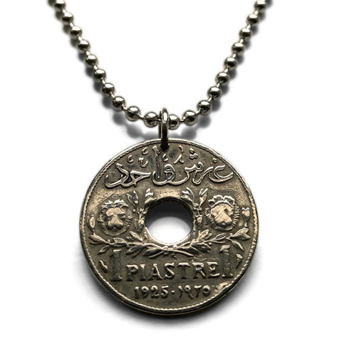 1936 Libanon Liban 1 Piaster Münzanhänger Libanesische Löwen Zeder Beirut Tripolis Aley Jounieh Anjar Bsharri Zahlé Sidon Byblos Tyros Der Levant Naher Osten Phönizischer Levant Bekaa-Tal Zedern Gottes Berg Libanon Levantinisch Arabisch Mittelmeer n002881