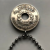 1936 Libanon Liban 1 Piaster Münzanhänger Libanesische Löwen Zeder Beirut Tripolis Aley Jounieh Anjar Bsharri Zahlé Sidon Byblos Tyros Der Levant Naher Osten Phönizischer Levant Bekaa-Tal Zedern Gottes Berg Libanon Levantinisch Arabisch Mittelmeer n002881