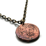 1903 Nepal 1 Paisa coin pendant Nepali Devanagari crescent moon sun trident Nepalese Kathmandu Mohar Himalayan Hindu rhododendronn n002677