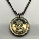 2012 India 5 Rupees coin pendant Ashoka Lion Vaishno Devi Mandir Hindu temple Trikuta Vaishnavi Sarnath Mumbai Bangalore Hyderabad n002597