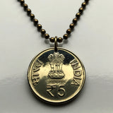 2012 India 5 Rupees coin pendant Ashoka Lion Vaishno Devi Mandir Hindu temple Trikuta Vaishnavi Sarnath Mumbai Bangalore Hyderabad n002597
