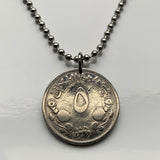 1956 Sudan 5 Qirsh coin pendant necklace Sudanese jewelry camel postman Khartoum Omdurman Nyala Port Sudan Nubian pyramids Meroë El-Obeid El-Gadarif Al-Fashir Shendi Wau The Sahel African arab Islam n002744