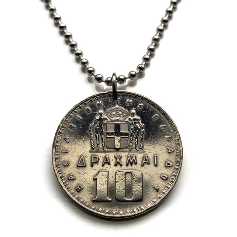 1959 Greece Hellas 10 Drachmai coin pendant Greek white cross Paul I Heracles Athens Thessaloniki Patras Larissa Rhodes Santorini Crete Mykonos Corfu Hellenic Argos Meteora Pella Halkidiki Corinth Kos Heraklion Volos Ioannina Attica Sparta Thebes n003673