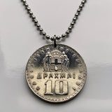 1959 Greece Hellas 10 Drachmai coin pendant Greek white cross Paul I Heracles Athens Thessaloniki Patras Larissa Rhodes Santorini Crete Mykonos Corfu Hellenic Argos Meteora Pella Halkidiki Corinth Kos Heraklion Volos Ioannina Attica Sparta Thebes n003673