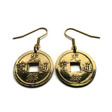 1875-1908 China 1 Cash coin earrings Chinese fashion jewelry Kuang Hsu Guangdong Guangzhou Loeng gwong Manchu Guwang Pearl River Han South China Sea e000548