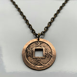 antique! 1863-1868 Japan Nippon Nihon 4 Mon cash coin pendant Japanese jewelry Shogunate last Samurai bushi buke Kanji Kanei Shogun Edo Tokyo Yokohama Kobe Osaka Sendai Fukuoka Okinawa Sapporo Nagasaki Hiroshima Kawasaki Shibuya n002184