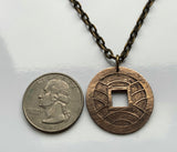 antique 1863-1868 Japan 4 Mon cash coin pendant necklace jewelry Japanese Shogunate last Samurai bushi buke Kanji Kanei reign SHOGUN Edo asian n002184