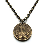 1856 Denmark Danmark 1 Skilling Rigsmont coin pendant necklace jewelry Danish royal crown initial F Danes Copenhagen Aarhus Odense Aalborg Esbjerg Randers Kolding Horsens North Jutland Frederiksborg Vikings Scandinavia Nordic Baltic n002052a