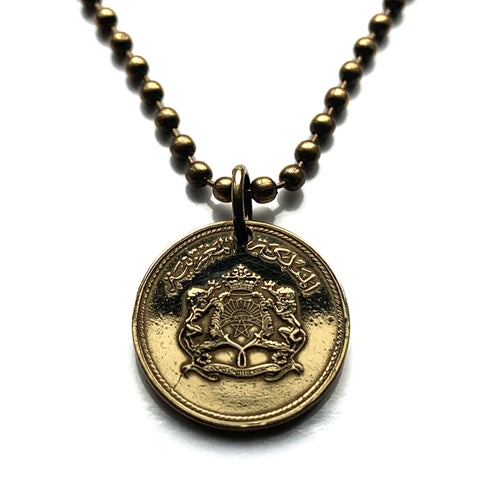 1974 Morocco Maroc 5 Santimat coin pendant Moroccan pentagram lions Rabat Casablanca Marrakesh Fez Meknes Tangier Tamazight Maghrebi Arabic Derdja Berber moors Gnawa Africa Barbary Hassaniya n003641