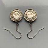Switzerland Helvetia Confoederatio Helvetica 1/2 Franc coin earrings jewelry Swiss cross Zurich Basel Geneva Lucerne Bern Winterthur Lausanne Lugano Biel/Bienne Thun Ticino Uri Alpine Jura Alphorn e000538