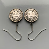 Switzerland Helvetia Confoederatio Helvetica 1/2 Franc coin earrings jewelry Swiss cross Zurich Basel Geneva Lucerne Bern Winterthur Lausanne Lugano Biel/Bienne Thun Ticino Uri Alpine Jura Alphorn e000538