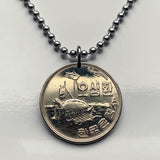 1959 South Korea 50 Hwan coin pendant necklace jewelry Korean Turtle Ship battleship Geobukseon Joseon Japanese war navy Panokseon Battle of Sacheon n001145