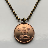2007 South Korea 10 Won coin pendant necklace jewelry stone Dabotap Pagoda Gyeongju Mount Toham Gyeongbuk Hangul Hanja Mugunghwa Taegukgi Uri Nara n000549