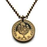 1965 Uruguay 1 Peso coin pendant necklace jewelry Sol de Mayo cerro Montevideo Salto Artigas Charrúa Villa del Cerro Punta del Este Ciudad de la Costa Paysandú Las Piedras Casabó Maldonado Melo n001596