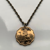 1962 Sudan 5 Millieme coin pendant Sudanese camel postman Khartoum Bahri Kerma El-Gadarif Al-Fashir Shendi Wau Africa arabic Islamic n003018