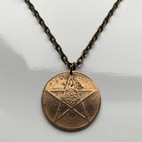 1912 Morocco Maroc 10 Mazunas coin pendant Moroccan pentagram star of David Casablanca Rabat Fez Marrakesh Chefchaouen Tetouan Salé Meknes Tangier Darija Tamazight Maghrebi Arab abjad Derdja Berber Moor Africa Barbary Hassaniya Seal of Solomon n001742