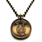 1949 Israel 5 Pruta coin pendant Jewish 4 string lyre harp kinnor kithara Bar Kokhba revolt Judea Jerusalem Tel Aviv Haifa Rishon LeZion Petah Tikva Ashdod Netanya Bnei Brak Beersheba Holon Nazareth Bethlehem Talmud Torah Hebrew Palestine Zion n001648