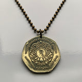 2004 Jordan 1/4 Dinar coin pendant necklace jewelry Hashemite Kingdom Amman Tilā' al-'Alī Wadi Musa Mount Nebo Umm Qais Al-Karak Umm el-Jimal Mahis n003676