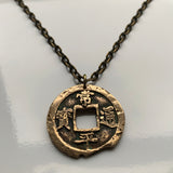 1695-1742 Korea 2 Mun cash coin pendant necklace Korean jewelry Seoul Busan Incheon Daegu Daejeon Sang Pyong Hun mint treasury Tong Bo Hangul Hanja Joseon Kingdom Baekje Goguryeo Silla asian n002133_activeB