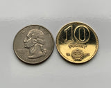 1985 Hungary Magyars 10 Forint coin pendant Strobl monument Budapest Liberty Statue Jasz Árpád Magyarok Pécs Győr Nyíregyháza Széchenyi n000510