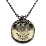 2014 Russia 5 Rubles coin pendant necklace Russian double headed eagle Moscow Saint Petersburg Novosibirsk Yekaterinburg Nizhny Novgorod Kazan Sochi Ivanovo Volga Petergof Pyatigorsk Astrakhan Samara Chelyabinsk Peter the Great Kremlin n001593