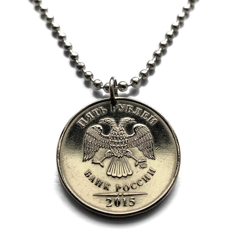 2014 Russia 5 Rubles coin pendant necklace Russian double headed eagle Moscow Saint Petersburg Novosibirsk Yekaterinburg Nizhny Novgorod Kazan Sochi Ivanovo Volga Petergof Pyatigorsk Astrakhan Samara Chelyabinsk Peter the Great Kremlin n001593
