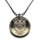 2014 Russia 5 Rubles coin pendant necklace Russian double headed eagle Moscow Saint Petersburg Novosibirsk Yekaterinburg Nizhny Novgorod Kazan Sochi Ivanovo Volga Petergof Pyatigorsk Astrakhan Samara Chelyabinsk Peter the Great Kremlin n001593