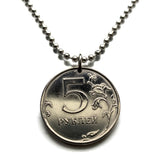 2014 Russia 5 Rubles coin pendant necklace Russian double headed eagle Moscow Saint Petersburg Novosibirsk Yekaterinburg Nizhny Novgorod Kazan Sochi Ivanovo Volga Petergof Pyatigorsk Astrakhan Samara Chelyabinsk Peter the Great Kremlin n001593