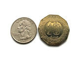1981 Algeria Al-Jazāʾir 10 Dinars coin pendant Dziria Derja ad-Dārija al-Jazairia Maghrebi Arabic script Central Bank Algiers Oran Constantine Sétif Barbary Coast Annaba Djelfa Biskra Batna Berber Ghardaïa M'zab Ghardaïa Bel Abbès Tipaza Sahara n003741