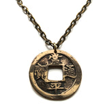 1695-1742 Korea 2 Mun cash coin pendant necklace Korean jewelry Seoul Busan Incheon Daegu Daejeon Sang Pyong Hun mint treasury Tong Bo Hangul Hanja Joseon Kingdom Baekje Goguryeo Silla asian n002133_activeA