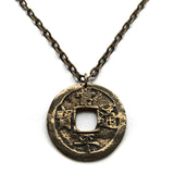 1695-1742 Korea 2 Mun cash coin pendant necklace Korean jewelry Seoul Busan Incheon Daegu Daejeon Sang Pyong Hun mint treasury Tong Bo Hangul Hanja Joseon Kingdom Baekje Goguryeo Silla asian n002133_activeC