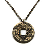 1695-1742 Korea 2 Mun cash coin pendant necklace Korean jewelry Seoul Busan Incheon Daegu Daejeon Sang Pyong Hun mint treasury Tong Bo Hangul Hanja Joseon Kingdom Baekje Goguryeo Silla asian n002133_activeC