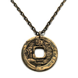 1695-1742 Korea 2 Mun cash coin pendant necklace Korean jewelry Seoul Busan Incheon Daegu Daejeon Sang Pyong Hun mint treasury Tong Bo Hangul Hanja Joseon Kingdom Baekje Goguryeo Silla asian n002133_activeC