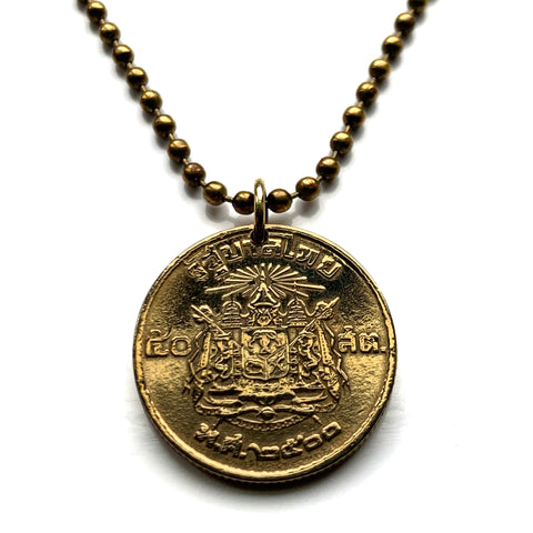 1957 - 1987 Thailand Siam 50 Satang coin pendant  Thai coat of arms Erawan Lan Xang white elephants Bangkok Phuket Airavata Phra Ratcha Lanchakon Pracham Phaen Din Sayam Wat Arun Mueang Samut Prakan Nonthaburi Ayutthaya Udon Thani Phra Khrut Pha n000562