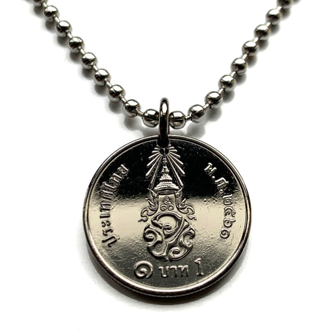 2018 Thailand Siam 1 Baht coin pendant necklace Thai jewelry king Vajiralongkorn Great Crown of Victory monogram Dusit Bangkok Phra Nakhon Rattanakosin Bhumibol Adulyadej Airavata Wat Arun temple Chakri dynasty Garuda Gajasimha Nonthaburi Pak n003787