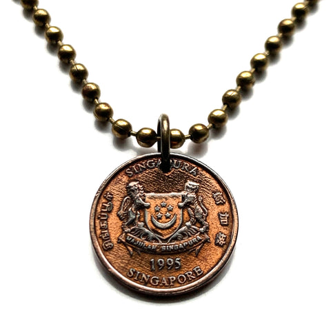 1995 Singapore Singapura 1 Cent coin pendant Bedok Lion City tiger Miss Joaquim orchid flower Yishun Choa Chu Kang Punggol Ang Mo Kio Bukit Batok Malay Queenstown Bukit Merah Woodlands Jurong Tampines Sengkang Hougang Pasir Ris Bukit Panjang n003800