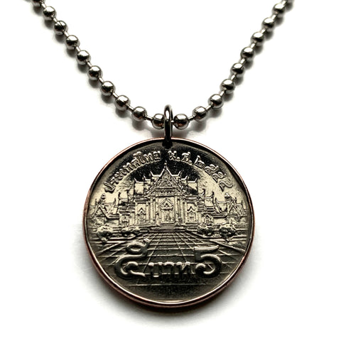 2011 Thailand Siam 5 Baht coin pendant necklace jewelry The Marble Buddhist temple Wat Benchamabophit Dusitvanaram Dusit Bangkok Ambara Villa Wat Arun Magha Puja festival Visakha Puja Nakhon Pathom Theravada n002870