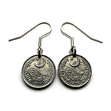 Pakistan 1 Paisa coin earrings jewelry crescent moon green star Tughra Lahore Karachi Islamabad Faisalabad Rawalpindi Gujranwala Peshawar Multan Hyderabad Sindh Punjabi Bahawalpur Sargodha Islam e000607