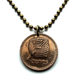 1969 Fiji 2 Cents coin pendant Fijian Palm fan Nadi Suva Coral Coast South Pacific island Polynesian scuba diving British Melanesia Viti Levu Lautoka Nadi Labasa Levuka iTaukei people Denarau n002019