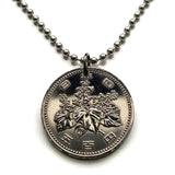 1982 Japan Nippon Nihon 500 Yen coin pendant Paulownia plant Goshichi no kiri princess tree empress foxglove-tree blossom floral Tokyo Osaka Kobe Nagoya Kawasaki Fukuoka Okinawa Sapporo Hiroshima Chiba Shibuya Kyoto Sendai Akita Yokohama Nagasaki n003803