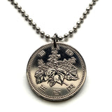 1982 Japan Nippon Nihon 500 Yen coin pendant Paulownia plant Goshichi no kiri princess tree empress foxglove-tree blossom floral Tokyo Osaka Kobe Nagoya Kawasaki Fukuoka Okinawa Sapporo Hiroshima Chiba Shibuya Kyoto Sendai Akita Yokohama Nagasaki n003803