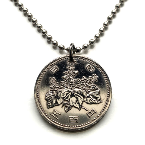 1982 Japan Nippon Nihon 500 Yen coin pendant Paulownia plant Goshichi no kiri princess tree empress foxglove-tree blossom floral Tokyo Osaka Kobe Nagoya Kawasaki Fukuoka Okinawa Sapporo Hiroshima Chiba Shibuya Kyoto Sendai Akita Yokohama Nagasaki n003803