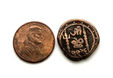 1869 India Princely State Gwalior 1 Paisa coin pendant trident spear Madhya Pradesh Scindia dynasty Hindu Maratha Sendrak Lashkar Ujjain Gird British City of Music Teli Ka Mandir Thatipur  Kila Gate Saasbahu Temple Jai Vilas Mahal Sun Temple n003805