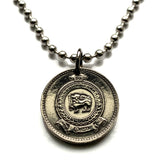 1963 Ceylon Sri Lanka 25 Cent coin pendant necklace golden lion kastane sword Blue Lotus Sinha flag Sinhalese Colombo Kaduwela Maharagama Kesbewa Dehiwala Lavinia Moratuwa Negombo Kotte Kalmunai Kandy Galle Buddhism Sigiriya Lion Rock fortress n002066