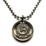 1963 Ceylon Sri Lanka 25 Cent coin pendant necklace golden lion kastane sword Blue Lotus Sinha flag Sinhalese Colombo Kaduwela Maharagama Kesbewa Dehiwala Lavinia Moratuwa Negombo Kotte Kalmunai Kandy Galle Buddhism Sigiriya Lion Rock fortress n002066