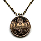 1949 Jordan 5 Fils coin pendant necklace jewelry Royal Hashemite Crown Amman Petra Zarqa Irbid Russeifa Al Quwaysimah Transjordan Al-Khazneh Wadi Rum Jerash Qusayr 'Amra Madaba Hashim Tilā' al-'Alī n001654